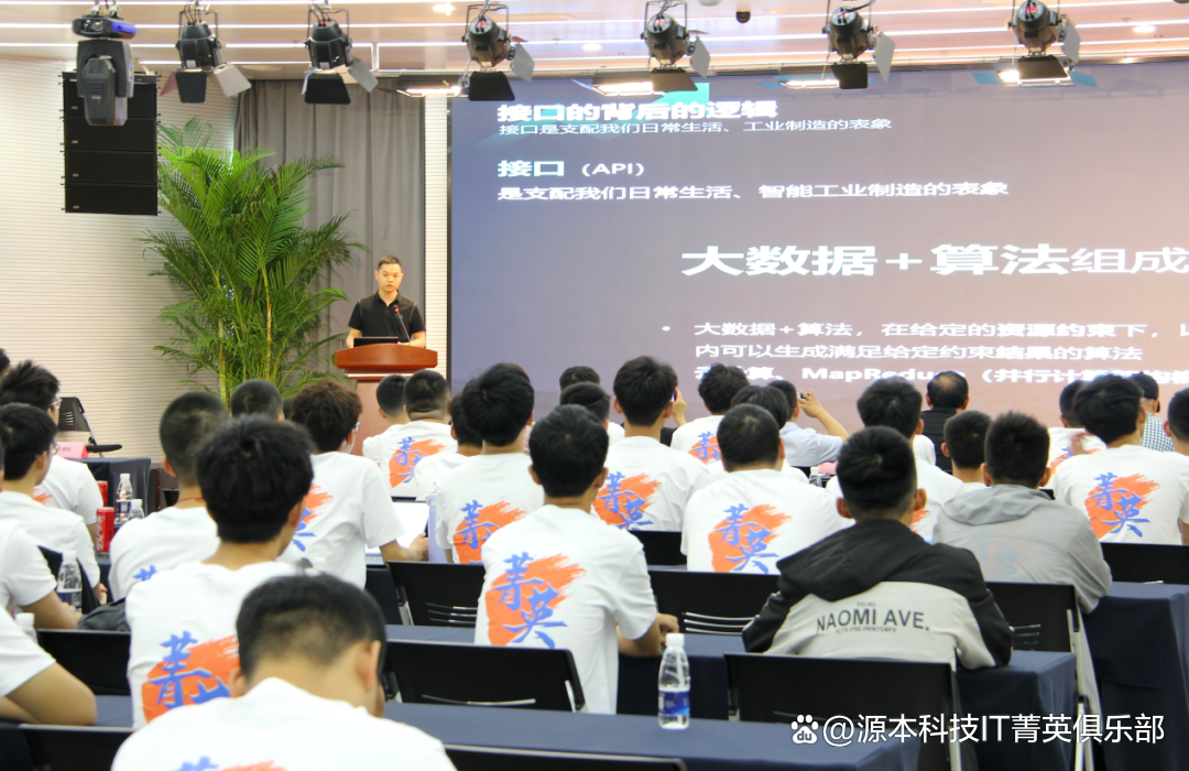 大学生暑期攻略：掌握大数据、云原生与人工智能，引领未来竞争